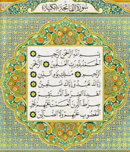 surah_al_fatihah_by_roseintel-d34j1ir